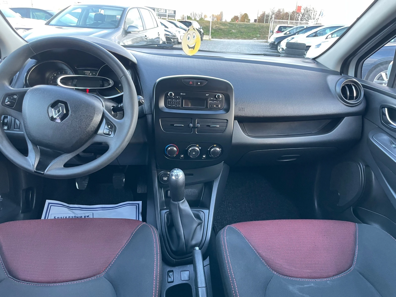 Renault Clio 1.2 I EVRO5B | Mobile.bg — изображение 13