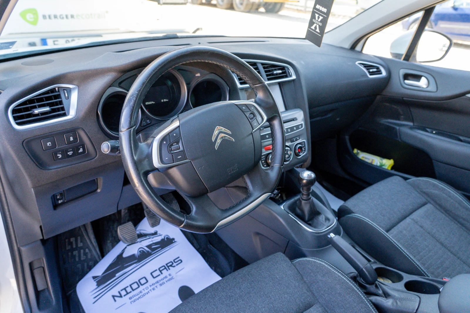 Citroen C4 1.6HDI /EURO 6/ LED/ NAVI - изображение 8