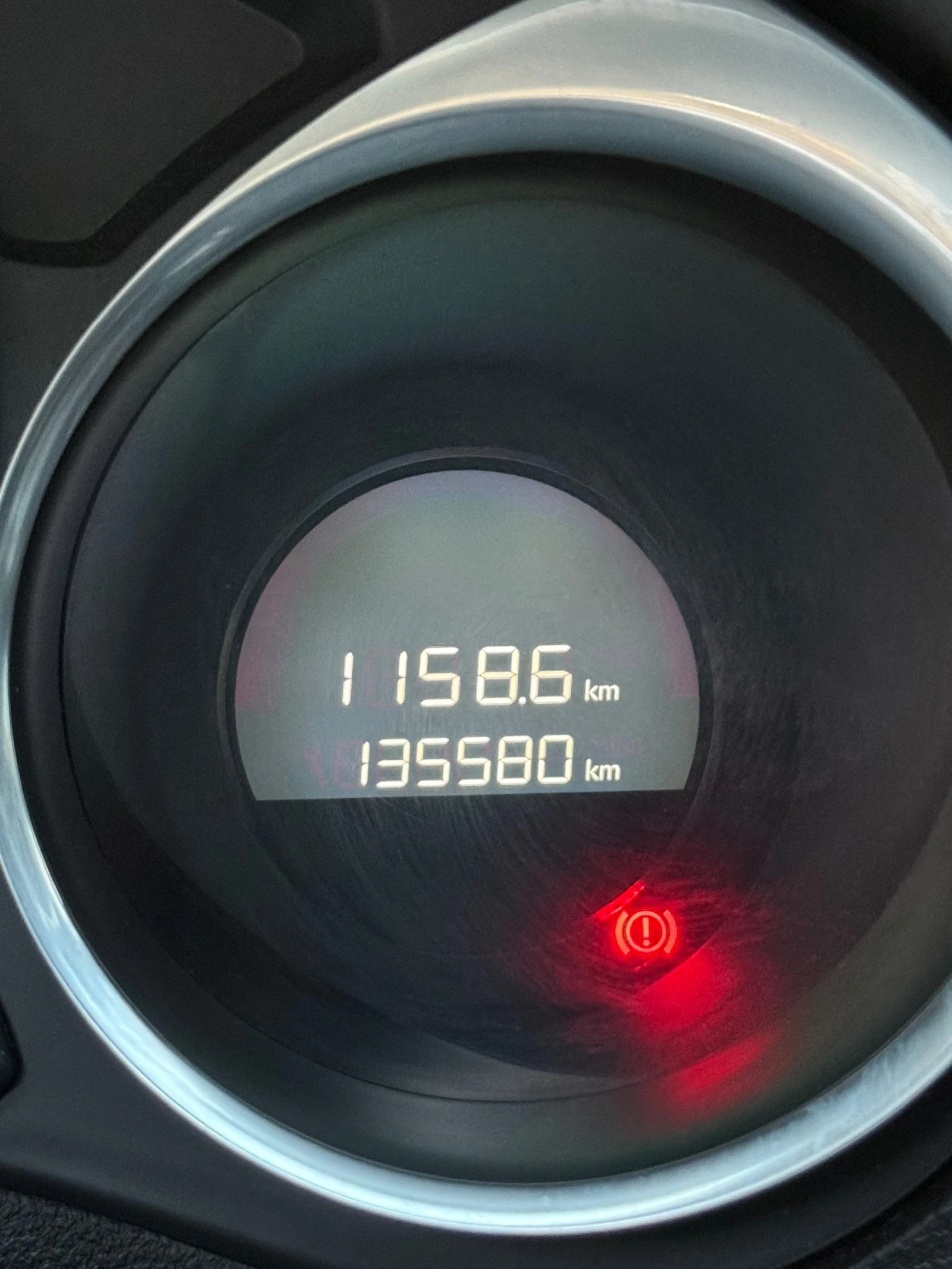 DS DS 4 Facelift 1.6 BHDI 120 | Mobile.bg � ����������� 17