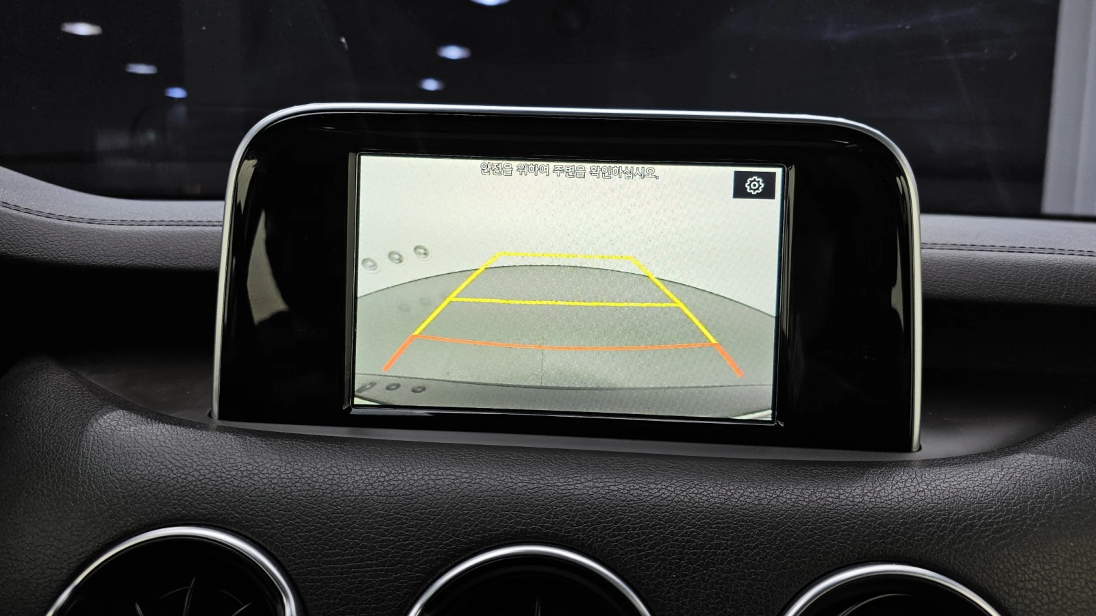 Kia Stinger 2.0T AWD PRIME  | Mobile.bg   16