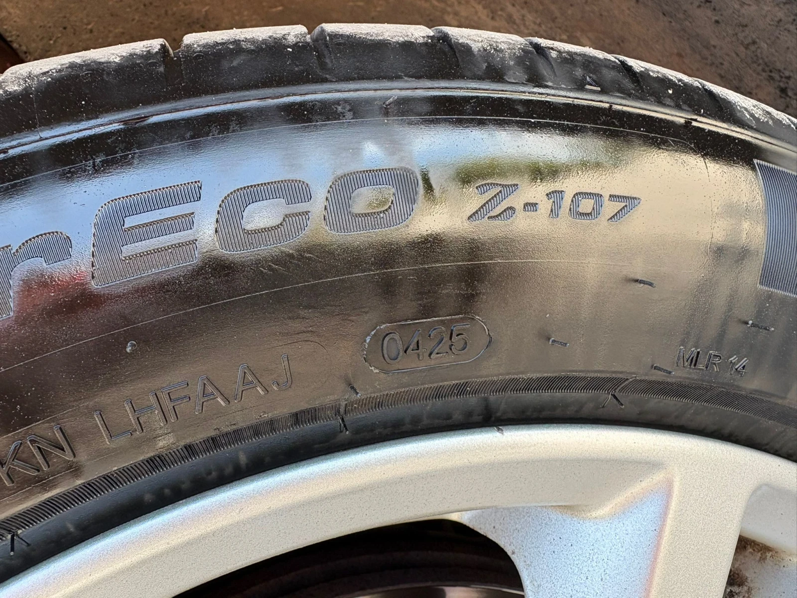 Ford S-Max Titanium 2.0 TDCI 2015 - изображение 6