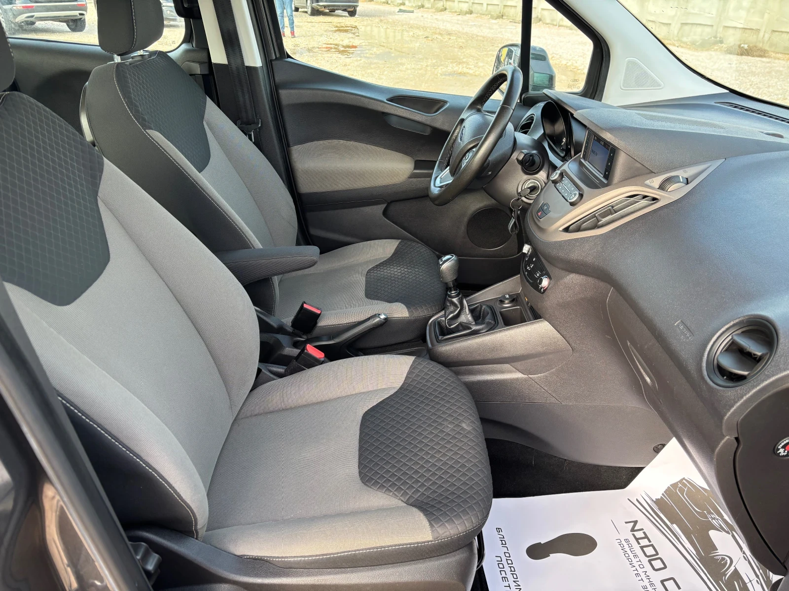 Ford Tourneo Connect 1.5 TDCI - изображение 10