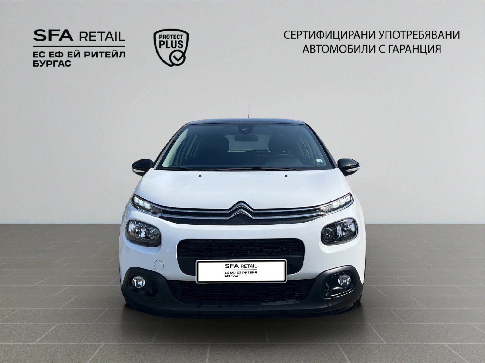 Citroen C3, снимка 8 - Автомобили и джипове - 55184682