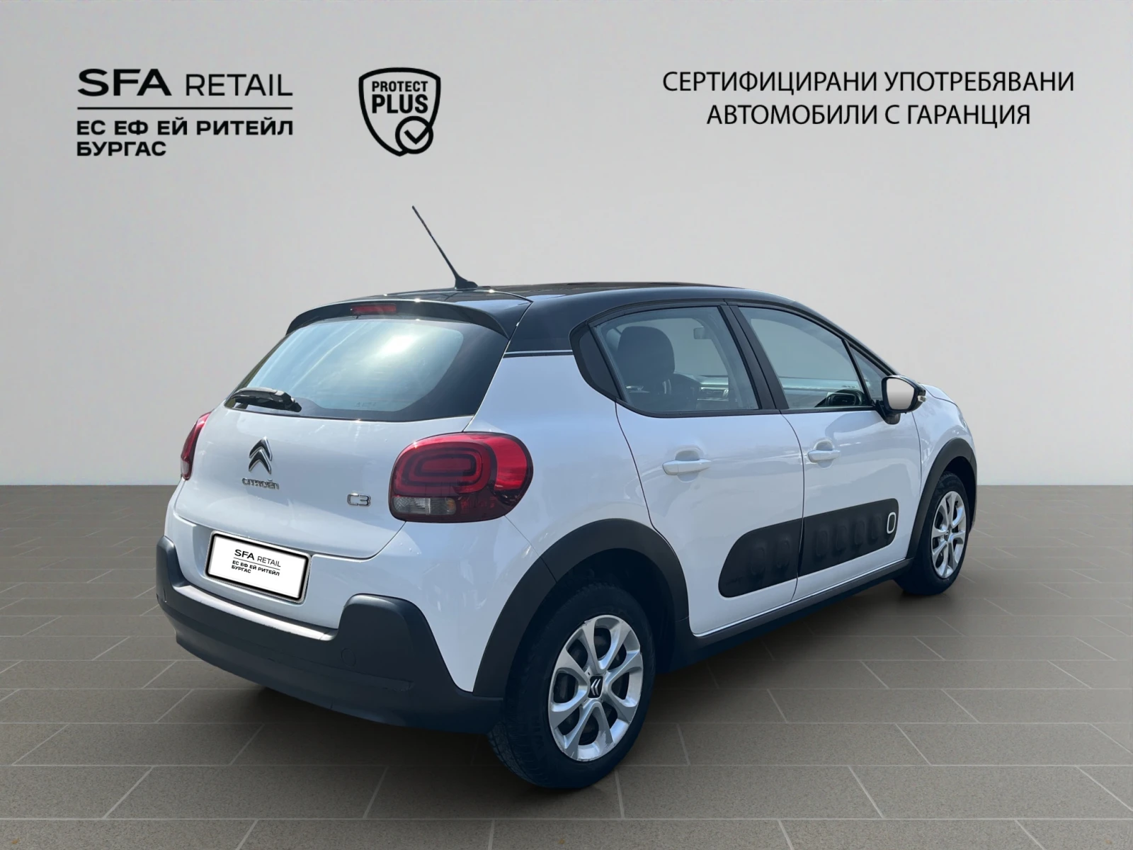 Citroen C3, снимка 5 - Автомобили и джипове - 55184682