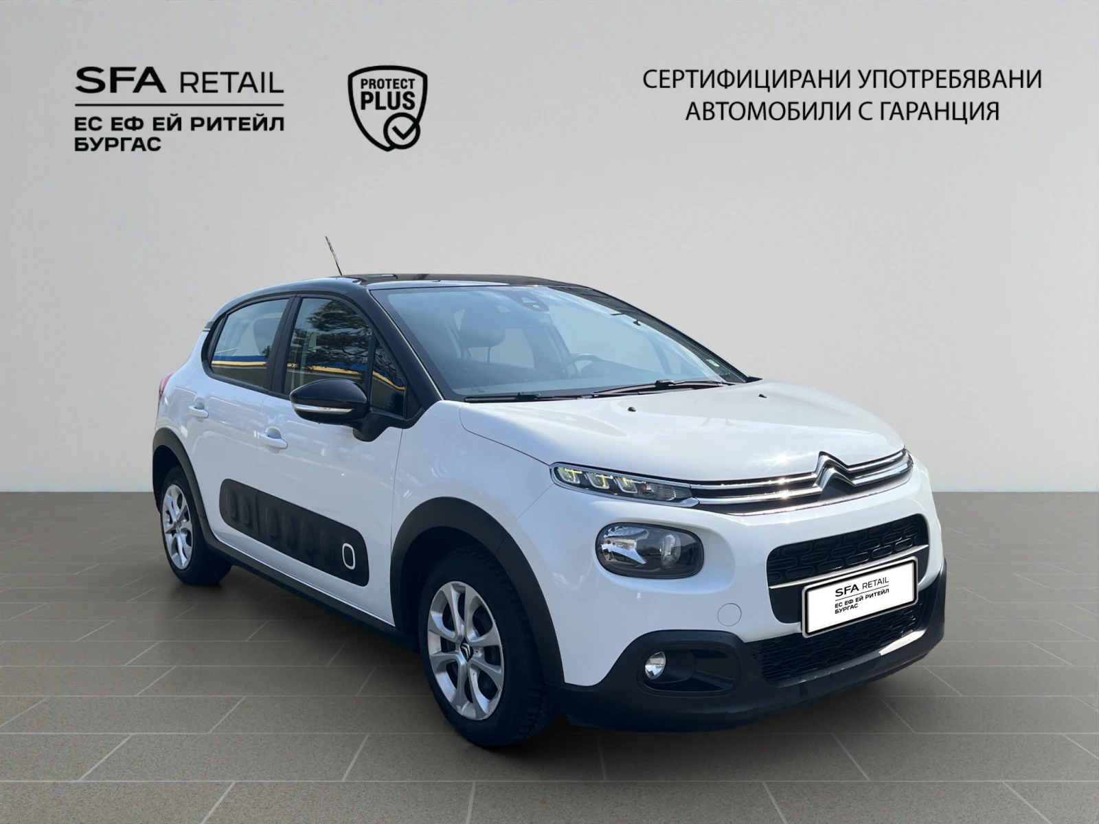 Citroen C3, снимка 7 - Автомобили и джипове - 55184682