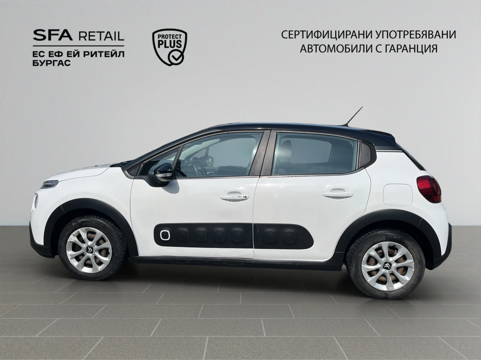 Citroen C3, снимка 2 - Автомобили и джипове - 55184682