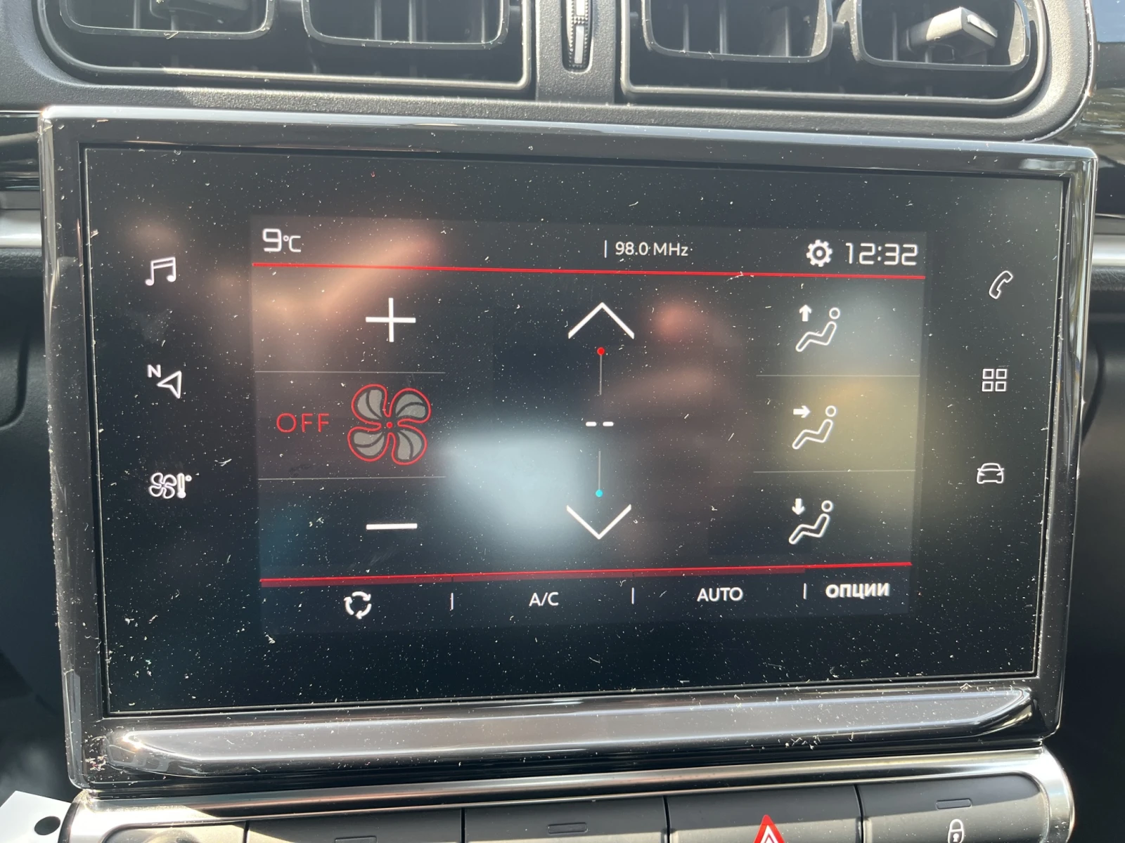 Citroen C3, снимка 15 - Автомобили и джипове - 55184682