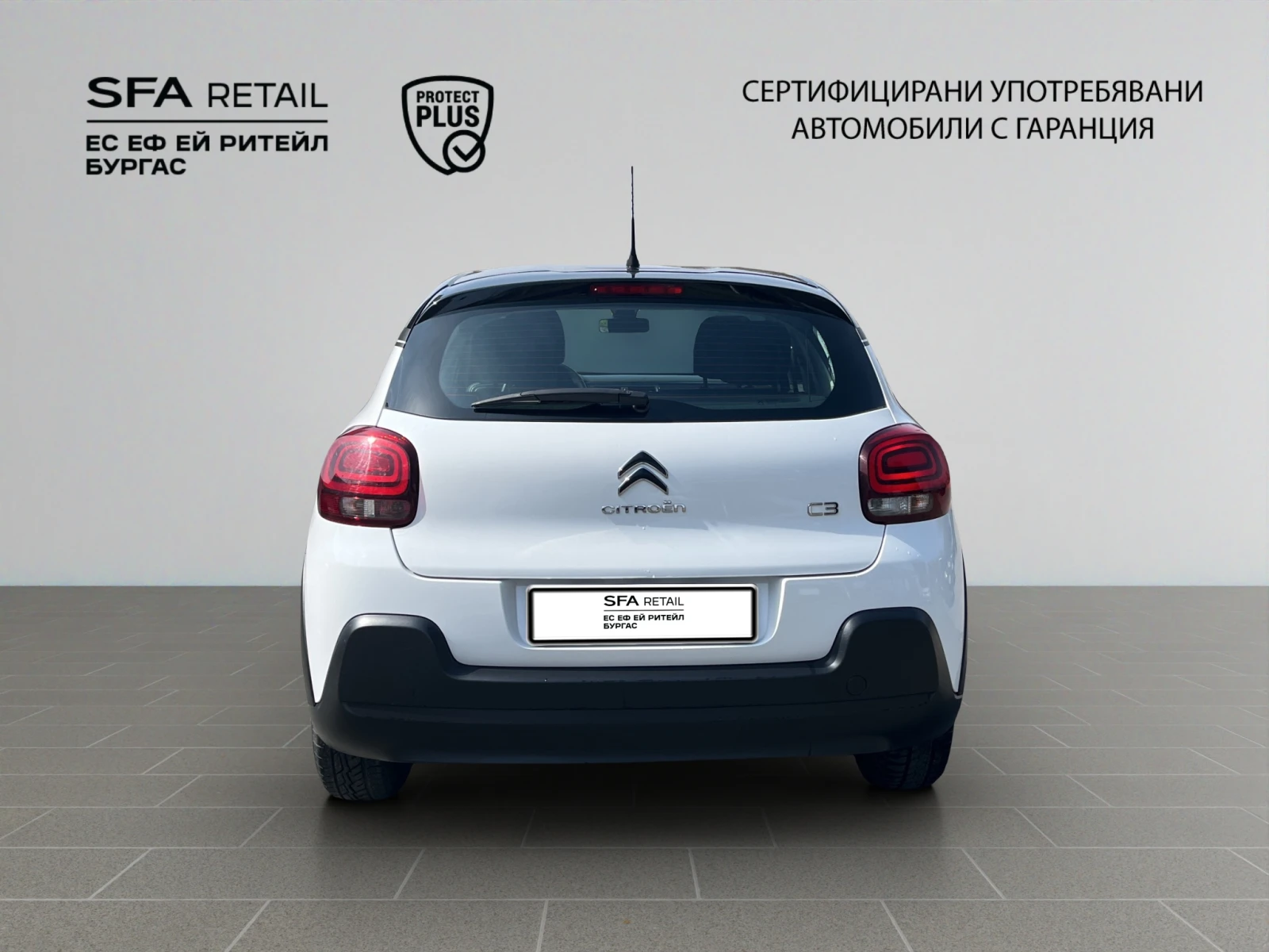 Citroen C3, снимка 4 - Автомобили и джипове - 55184682
