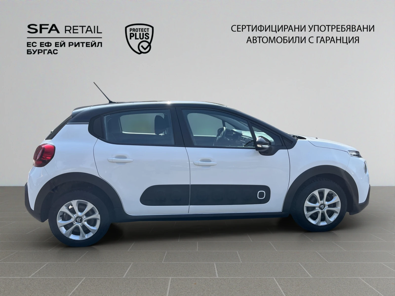 Citroen C3, снимка 6 - Автомобили и джипове - 55184682