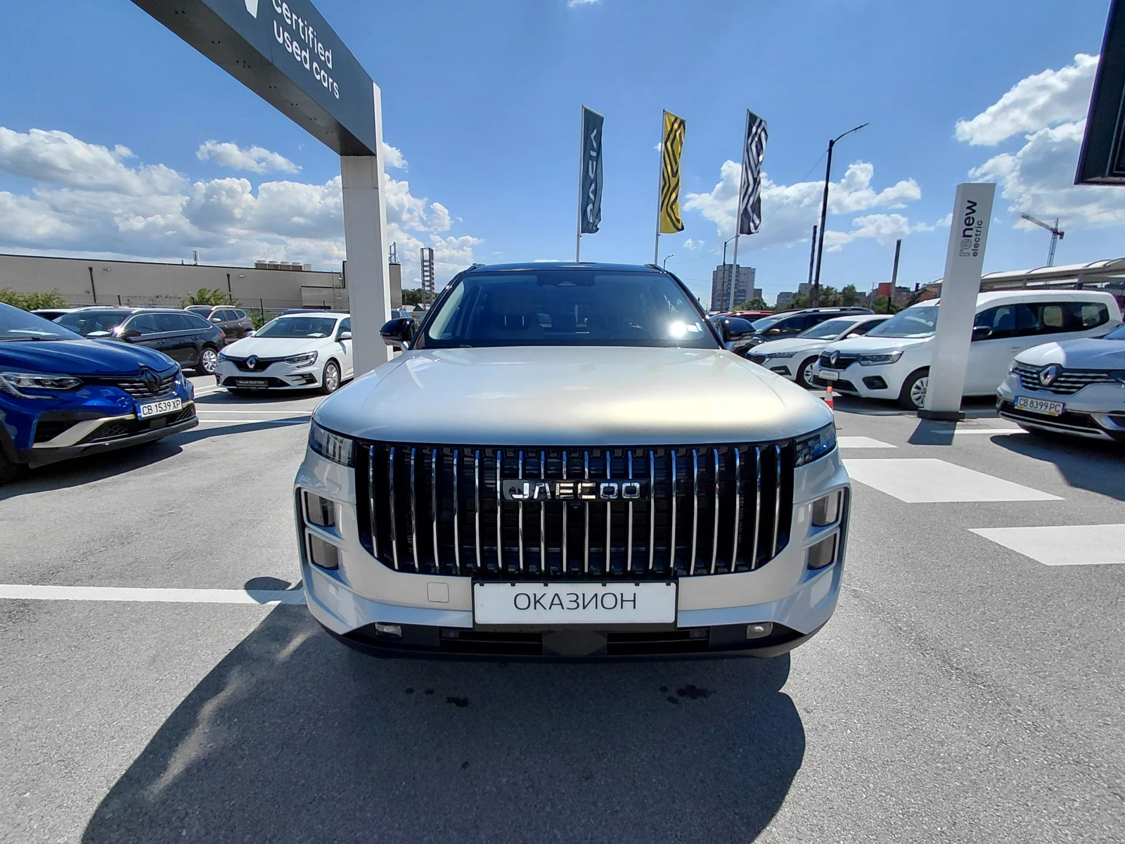 Jaecoo 7 SHS-P EXCLUSIVE/270�.� | Mobile.bg � ����������� 2