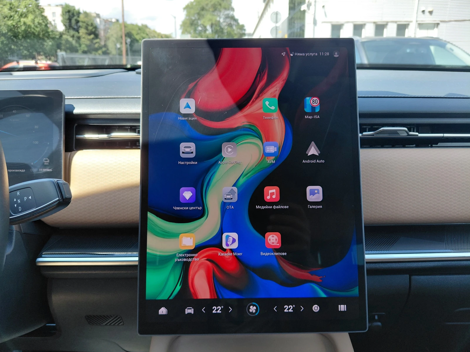 Jaecoo 7 SHS-P EXCLUSIVE/270�.� | Mobile.bg � ����������� 10
