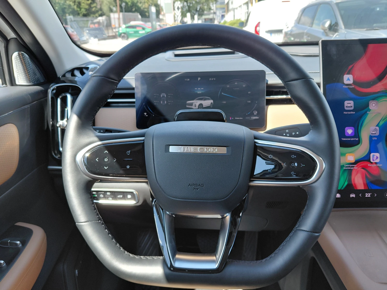 Jaecoo 7 SHS-P EXCLUSIVE/270�.� | Mobile.bg � ����������� 9