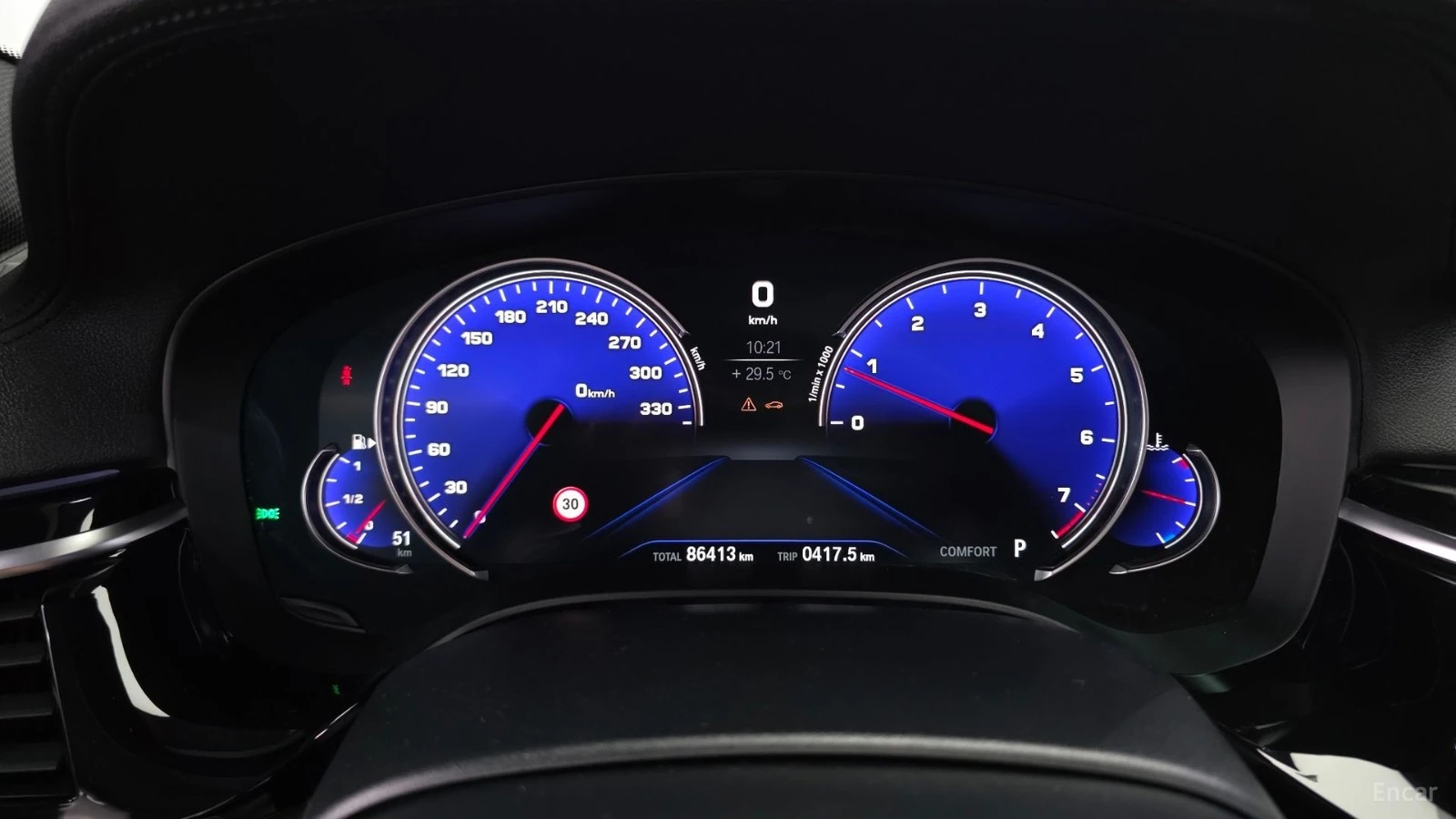 BMW 540 xDrive* M PACK* 360* HUD* DISTRO* H/K* ОБДУХВАНЕ, снимка 6 - Автомобили и джипове - 55460109