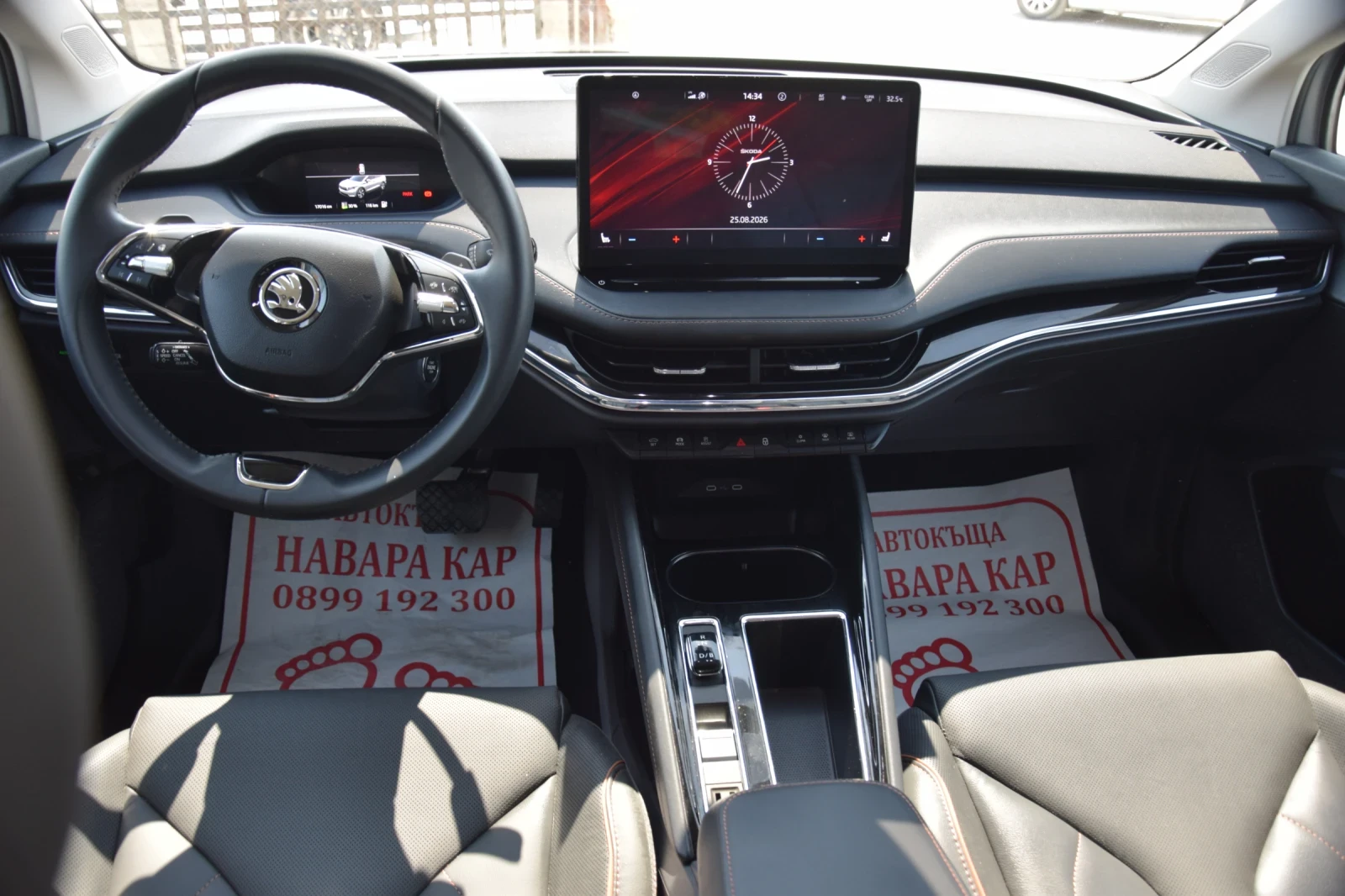 Skoda Enyaq 80, снимка 12 - Автомобили и джипове - 55802768