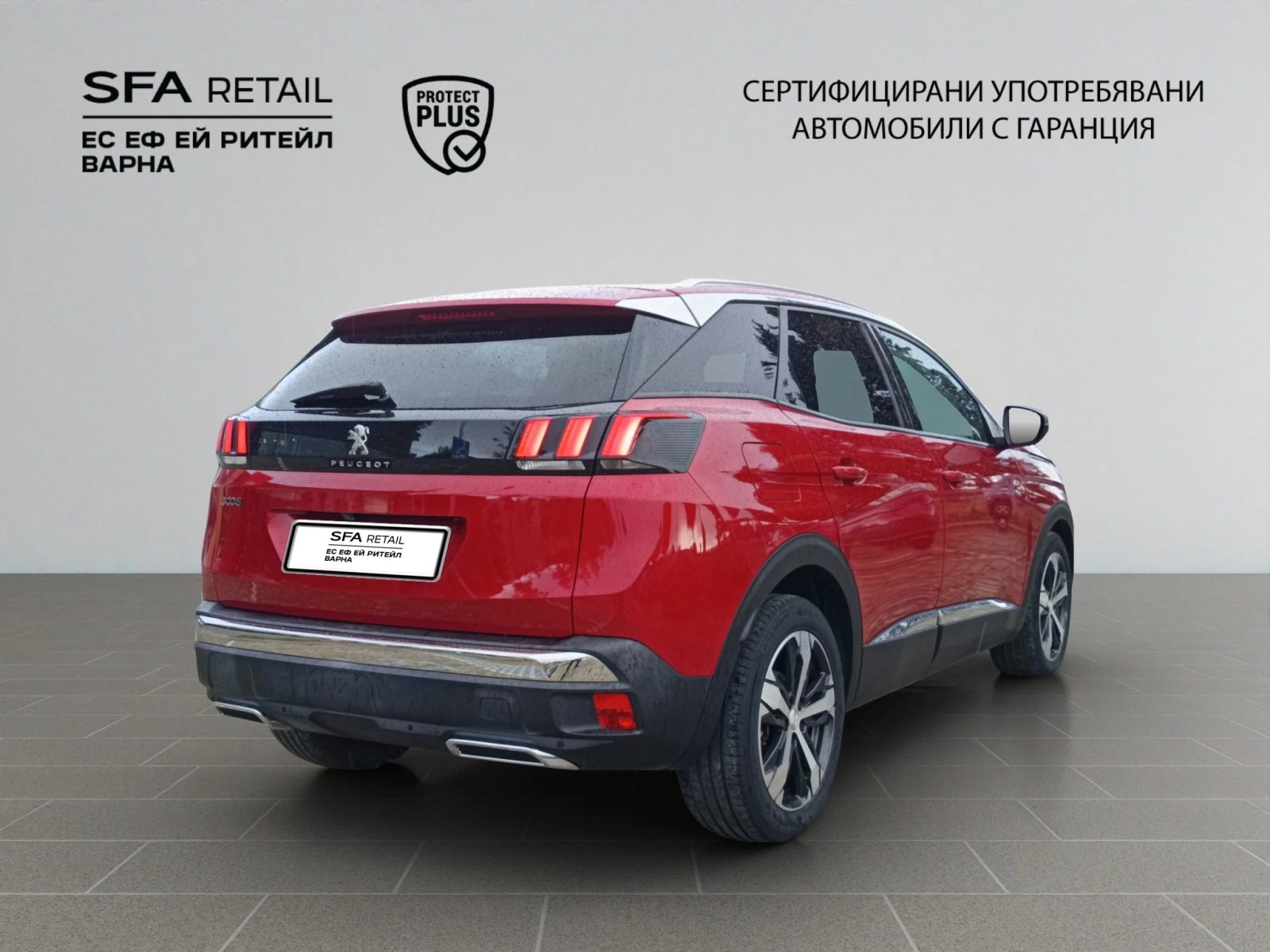 Peugeot 3008 ALLURE//1710149 | Mobile.bg � ����������� 5
