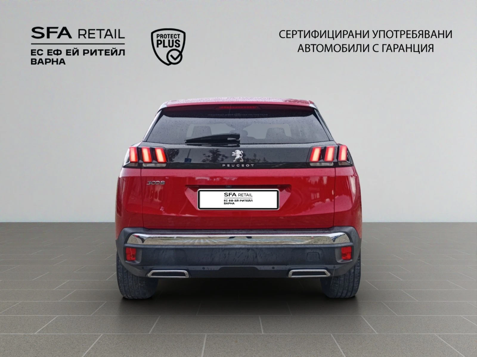 Peugeot 3008 ALLURE//1710149 | Mobile.bg � ����������� 4