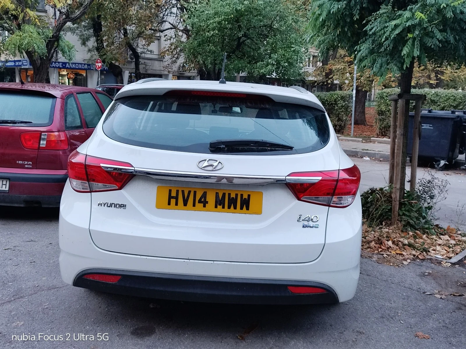 Hyundai I40 Blue drive, снимка 3 - Автомобили и джипове - 56650996