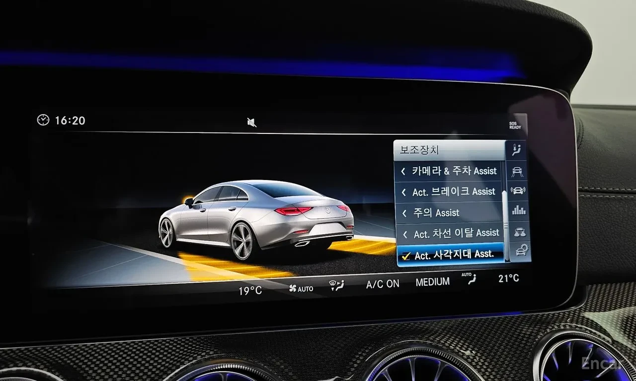 Mercedes-Benz CLS 400 d 4MATIC AMG* HUD* ���������� | Mobile.bg � ����������� 17
