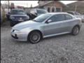 Alfa Romeo Gt 1.9 Швейцария, снимка 4 - Автомобили и джипове - 43393902