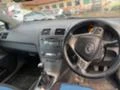 Toyota Avensis 2.0D-4D 126к.с НА ЧАСТИ, снимка 7