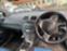 Обява за продажба на Toyota Avensis 2.0D-4D 126к.с НА ЧАСТИ ~11 лв. - изображение 6