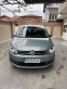 Обява за продажба на VW Sharan 2.0 170ps ~20 999 лв. - изображение 1