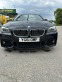 Обява за продажба на BMW 520 184к.с M pack ~13 лв. - изображение 4