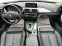 Обява за продажба на BMW 320 FACELIFT xDrive TOP  ~35 900 лв. - изображение 8