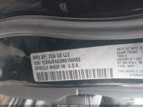 Jeep Grand cherokee 3.6L V-6 DOHC, VVT, 290HP 4X4 Drive, снимка 9