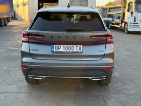 Skoda Kodiaq  2.0TDI* 4X4* DISTR* Sport-Line* , снимка 5