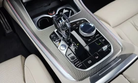 BMW X5 M50i | 360 | PANO | Цена до Бг, снимка 15