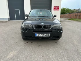 Обява за продажба на BMW X3 ~7 150 лв. - изображение 1