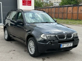 Обява за продажба на BMW X3 ~7 150 лв. - изображение 1
