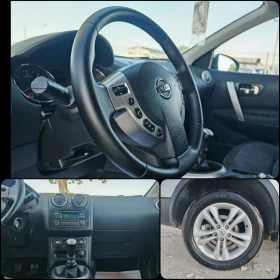 Nissan Qashqai 1.5 110 К.С. ДИЗЕЛ!7 МЕСТА! ПАНОРАМА! - 12399 лв. - 58852396 12