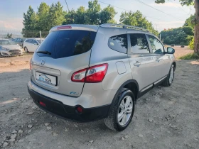 Nissan Qashqai 1.5 110 К.С. ДИЗЕЛ!7 МЕСТА! ПАНОРАМА! - 12399 лв. - 58852396 7