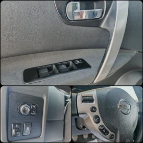 Nissan Qashqai 1.5 110 К.С. ДИЗЕЛ!7 МЕСТА! ПАНОРАМА! - 12399 лв. - 58852396 9