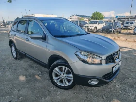Nissan Qashqai 1.5 110 К.С. ДИЗЕЛ!7 МЕСТА! ПАНОРАМА! - 12399 лв. - 58852396 1