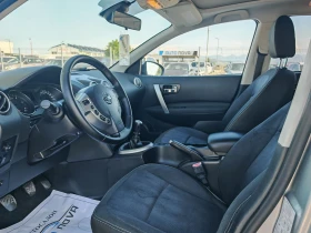 Nissan Qashqai 1.5 110 К.С. ДИЗЕЛ!7 МЕСТА! ПАНОРАМА! - 12399 лв. - 58852396 8