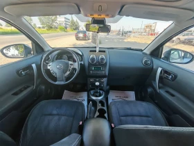 Nissan Qashqai 1.5 110 К.С. ДИЗЕЛ!7 МЕСТА! ПАНОРАМА! - 12399 лв. - 58852396 14