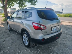 Nissan Qashqai 1.5 110 К.С. ДИЗЕЛ!7 МЕСТА! ПАНОРАМА! - 12399 лв. - 58852396 5