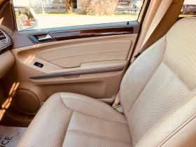 Mercedes-Benz GL 500 | Mobile.bg    14