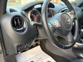 Обява за продажба на Nissan Juke 1.2i Design* Camera* Keyless*  ~18 500 лв. - изображение 5