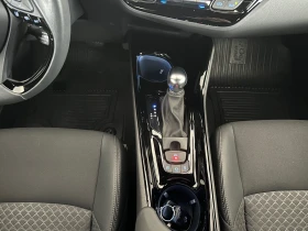 Toyota C-HR 2.0* 184 к.с - 51000 лв. / 26075.89 € - 61046161 15