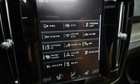 Volvo XC40 T4 Inscription | Mobile.bg � ����� ������ 17