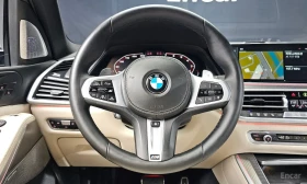 BMW X5 M50i | 360 | PANO | Цена до Бг | Auto.bg — изображение 10