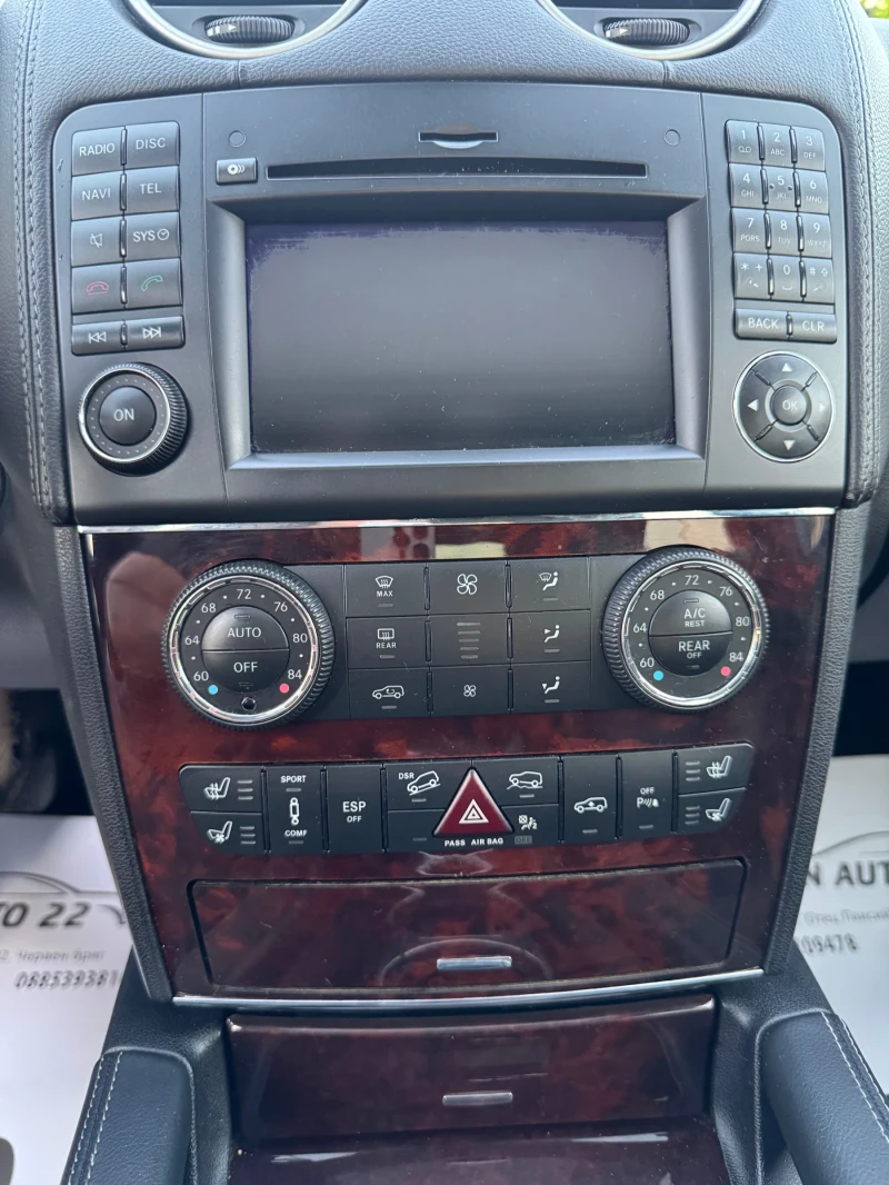 Mercedes-Benz GL 500 AMG 388k.c., снимка 15 - Автомобили и джипове - 50653579