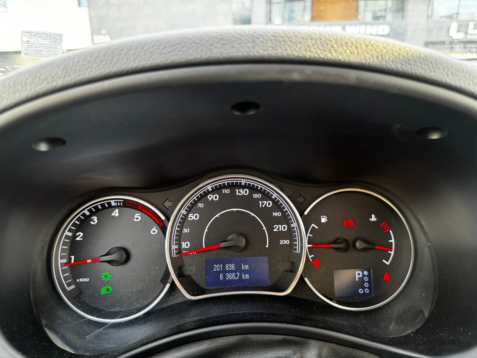 Renault Koleos  - изображение 9
