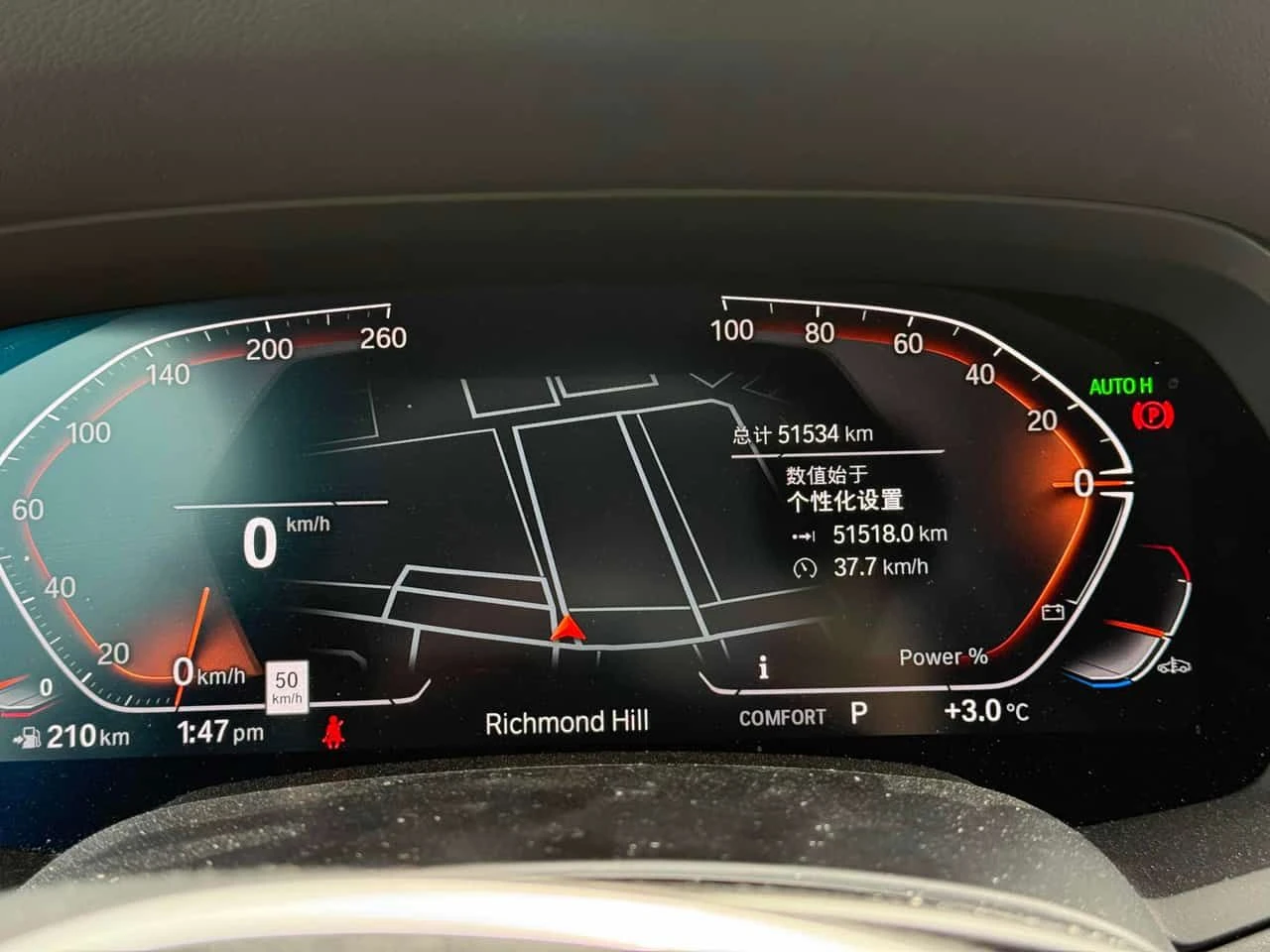 BMW X5 * xDrive40i * CARFAX * ЦЕНА ДО БГ, снимка 8 - Автомобили и джипове - 53975883