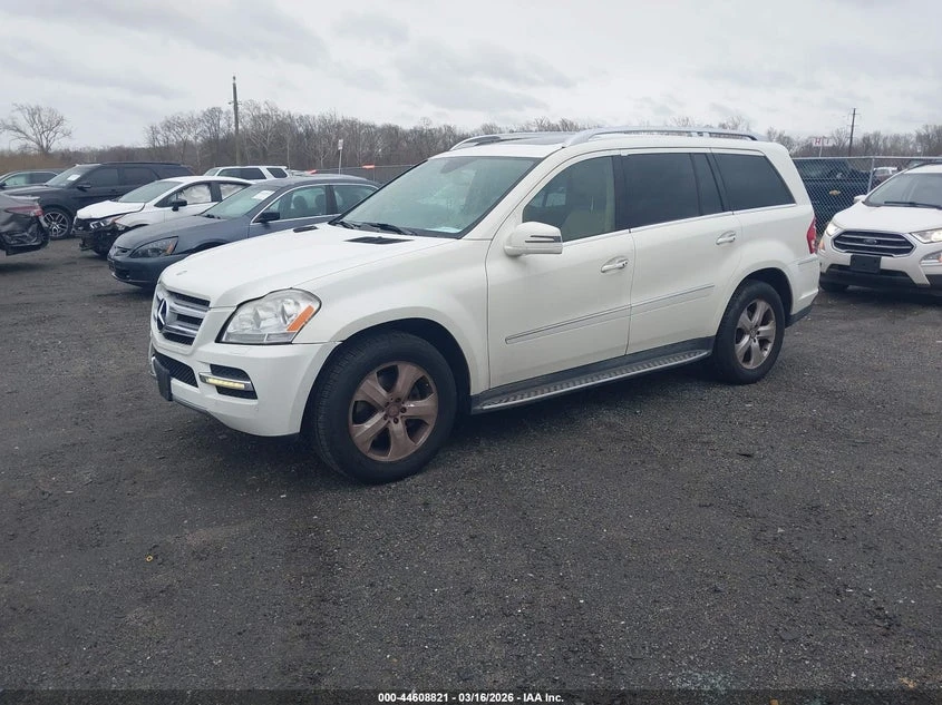 Mercedes-Benz GL 450 4.6l 4Matic, снимка 2 - Автомобили и джипове - 54047285