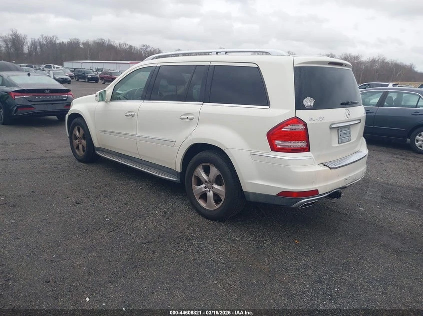 Mercedes-Benz GL 450 4.6l 4Matic, снимка 3 - Автомобили и джипове - 54047285